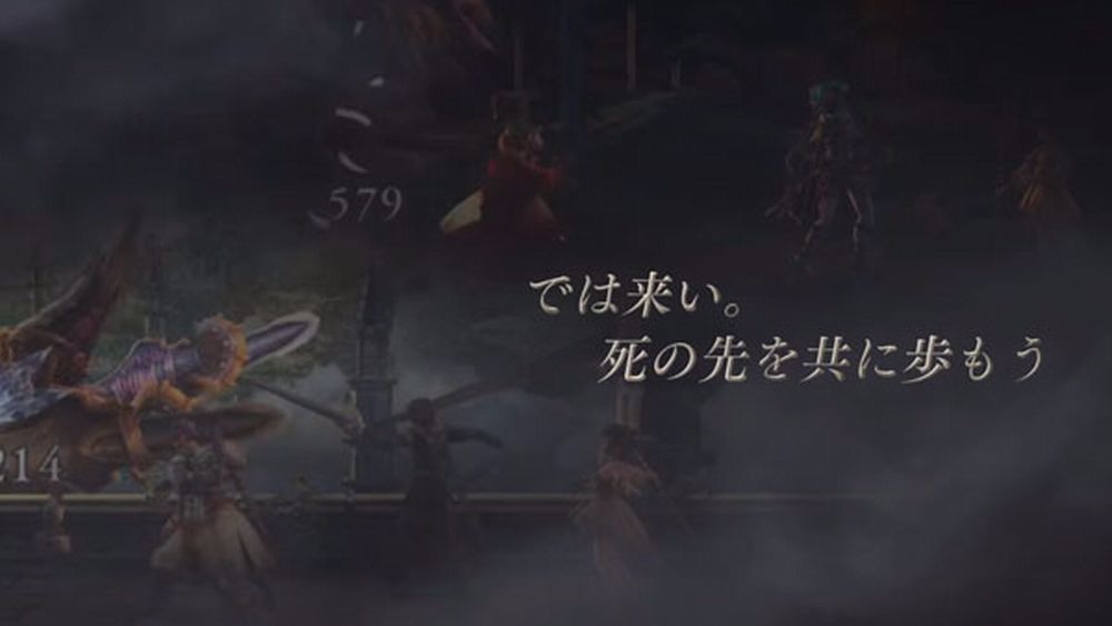 Ecco il secondo trailer di Valkyrie Anatomia.jpg Ecco il secondo trailer di Valkyrie Anatomia.jpg